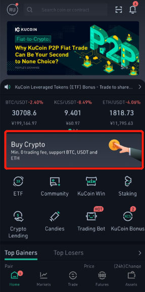 How to Start KuCoin Trading in 2021: A Step-By-Step Guide for Beginners How to Start KuCoin Trading in 2021: A Step-By-Step Guide for Beginners