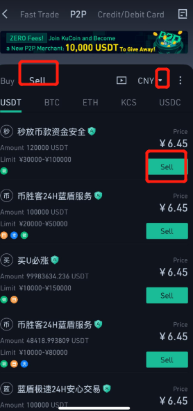How to Start KuCoin Trading in 2021: A Step-By-Step Guide for Beginners How to Start KuCoin Trading in 2021: A Step-By-Step Guide for Beginners