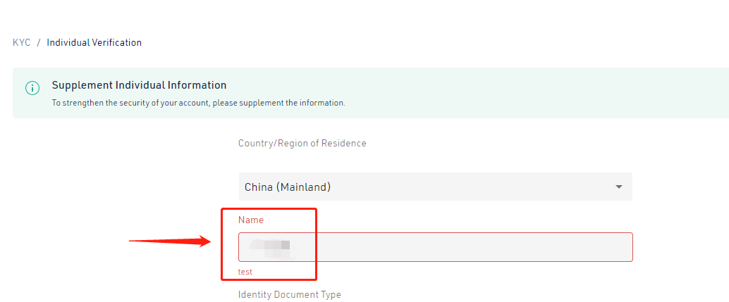 How to Verify Account in KuCoin